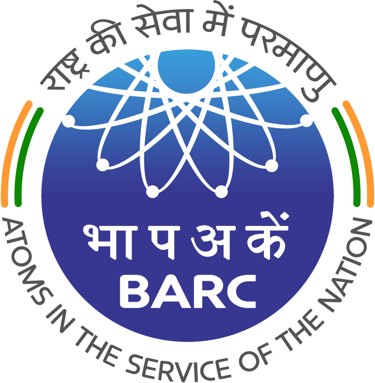 Bhabha Atomic Research Centre,Mumbai.jpg