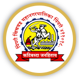 Pimpri Chinchwad Municipal Corporation PG Institute, Pimpri.jpg