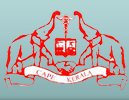 Government Medical College, Ernakulam.jpg