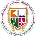 H.B.T. Medical College & Dr. R.N. Cooper Municipal General Hospital, Juhu, Mumbai.jpg