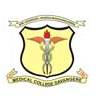 JJM Medical College, Davangere.jpg