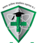 Ashwini Rural Medical College, Hospital & Research Centre, Solapur.jpg
